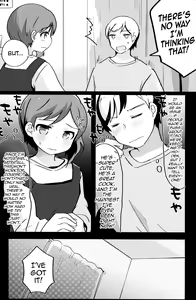 Page 8 of Ore no Yome wa Kawaii Otokonoko - preview thumbnail