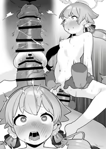 Page 33 of BluArch Saimin-bu -Ajitani Hifumi Hen- | 블루아카 최면부 -아지타니 히후미 편- - preview thumbnail