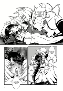 Page 10 of Kaga ga Dabutta. - preview thumbnail