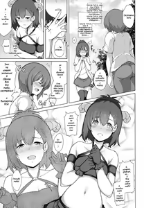 Page 6 of Succubus Vigne Onee-chan to Amaama Sex - preview thumbnail