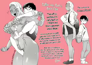 Page 62 of Kawaii no wa Zurui - preview thumbnail