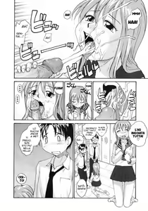 Page 8 of Bikaiincho - preview thumbnail
