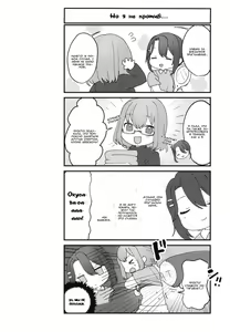 Page 3 of Kimi to KiraKira | Сиять вместе с тобой - preview thumbnail