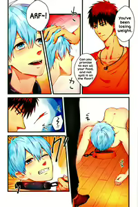 Page 4 of Kubiwa wa Dare no Te ni | Whose Hand Pulls the Collar? - preview thumbnail