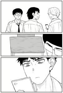 Page 3 of Gal JK Ero Manga Ch. 14-22 - preview thumbnail