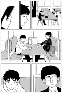 Page 36 of Gal JK Ero Manga Ch. 14-22 - preview thumbnail