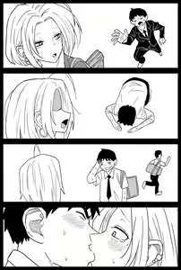 Page 42 of Gal JK Ero Manga Ch. 14-22 - preview thumbnail