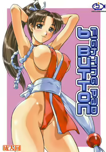 Fighting 6 Button Pad (decensored) — hentai manga cover on Fhentai