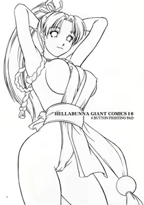 Page 2 of Fighting 6 Button Pad (decensored) - preview thumbnail