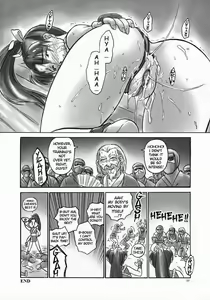 Page 30 of Fighting 6 Button Pad (decensored) - preview thumbnail