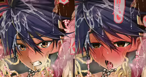 ド72 触手ソロモンくん セリフ無し差分付き８枚 — hentai manga cover on Fhentai
