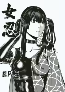 FemaleNinja EP5 - EP8 — hentai manga cover on Fhentai