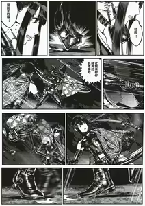 Page 8 of FemaleNinja EP5 - EP8 - preview thumbnail