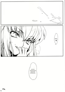 Page 21 of Bubbles Noise - preview thumbnail