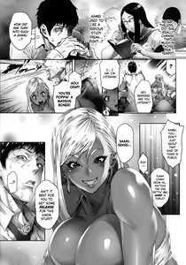 Page 4 of Beauti "Gal" Life - preview thumbnail