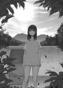 Page 2 of Watashi wa Koko ni Imasu - preview thumbnail