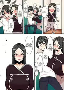 Page 4 of Koibito wa Jitsubo  | My Lover Is My Own Mother - preview thumbnail