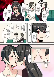 Page 5 of Koibito wa Jitsubo  | My Lover Is My Own Mother - preview thumbnail