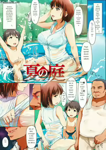 Page 4 of Yue ni Hitozuma wa Netorareta. - preview thumbnail