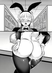 Page 41 of Bakumori vol.3 - preview thumbnail