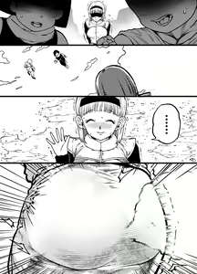 Page 46 of Bakumori vol.3 - preview thumbnail