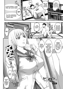 Page 68 of Shichinin no Mama - preview thumbnail