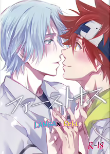 First Kiss — hentai manga cover on Fhentai