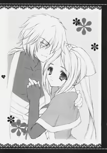 Page 17 of Angelic Metamorphose 002 - preview thumbnail