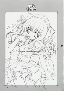 Page 2 of Angelic Metamorphose 002 - preview thumbnail