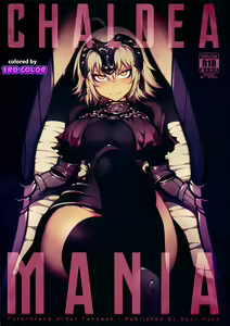 CHALDEA MANIA - Jeanne Alter (decensored) — hentai manga cover on Fhentai