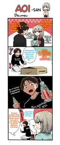 Page 5 of Iinari Acme - preview thumbnail