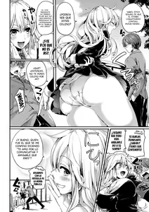 Page 72 of Iinari Acme - preview thumbnail