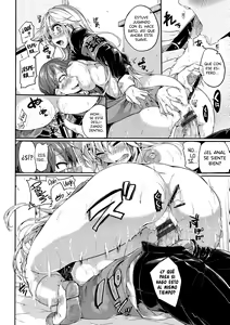 Page 86 of Iinari Acme - preview thumbnail