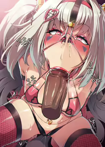 Page 50 of ELSWORD Series EVE🐷 CG - preview thumbnail