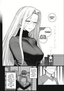 Page 3 of Rider-san no Tsumamigui - preview thumbnail