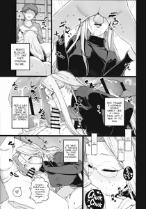 Page 8 of Rider-san no Tsumamigui - preview thumbnail