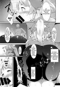 Page 9 of Eli-chi no Pelmeni - preview thumbnail