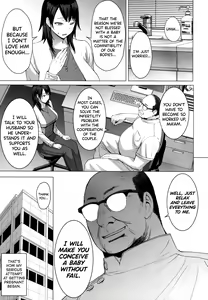 Page 4 of Ninkatsu Hitozuma Collection - the collection of married women undergoing infertility treatment. - preview thumbnail