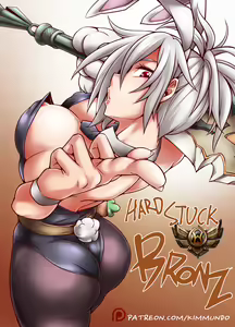 Hardstuck Bronze — hentai manga cover on Fhentai