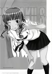 Page 34 of WORKS ZERO - preview thumbnail