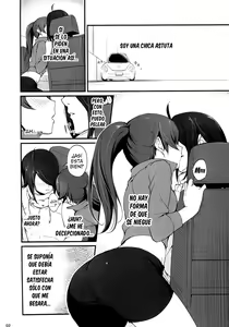 Page 3 of Suruga Drive - preview thumbnail