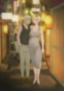 Page 90 of Four Seasons - preview thumbnail