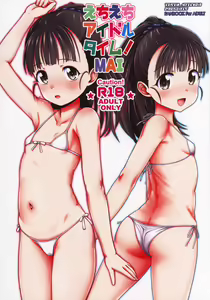 Echi-echi Idol Time! MAI — hentai manga cover on Fhentai