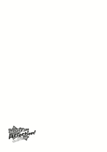 Page 3 of Muffin Affection - preview thumbnail