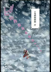 Page 56 of 2199 Ahegao Mesubuta Dorei - Otoshi Keikaku - preview thumbnail