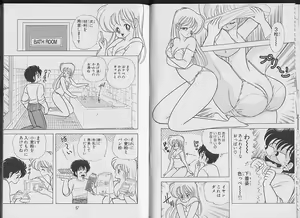 Page 29 of Ikenai! Luna-sensei 2 - preview thumbnail