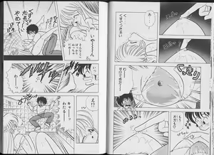 Page 36 of Ikenai! Luna-sensei 2 - preview thumbnail