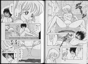 Page 66 of Ikenai! Luna-sensei 2 - preview thumbnail