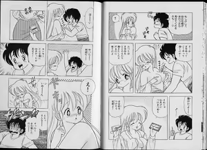 Page 81 of Ikenai! Luna-sensei 2 - preview thumbnail