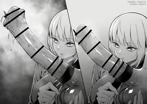 Page 12 of Futanari to Gihindai - preview thumbnail
